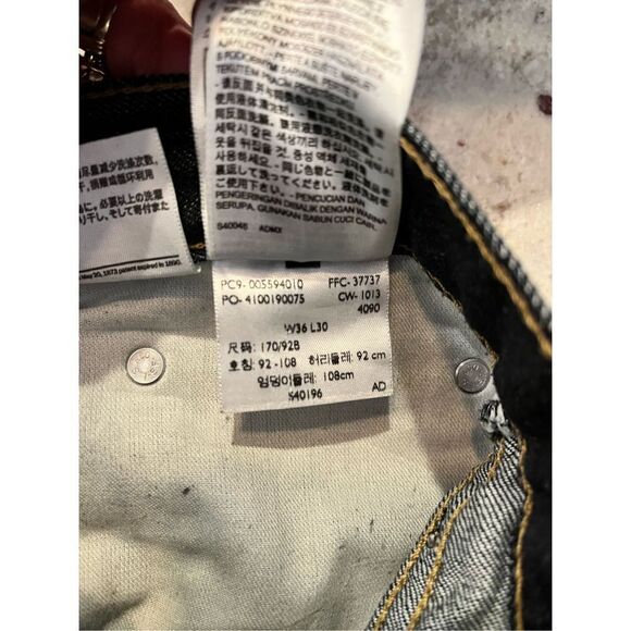 Levi’s 559 Dark Wash Relaxed Straight Leg Jeans sz 36X30 EUC - Picture 8 of 9